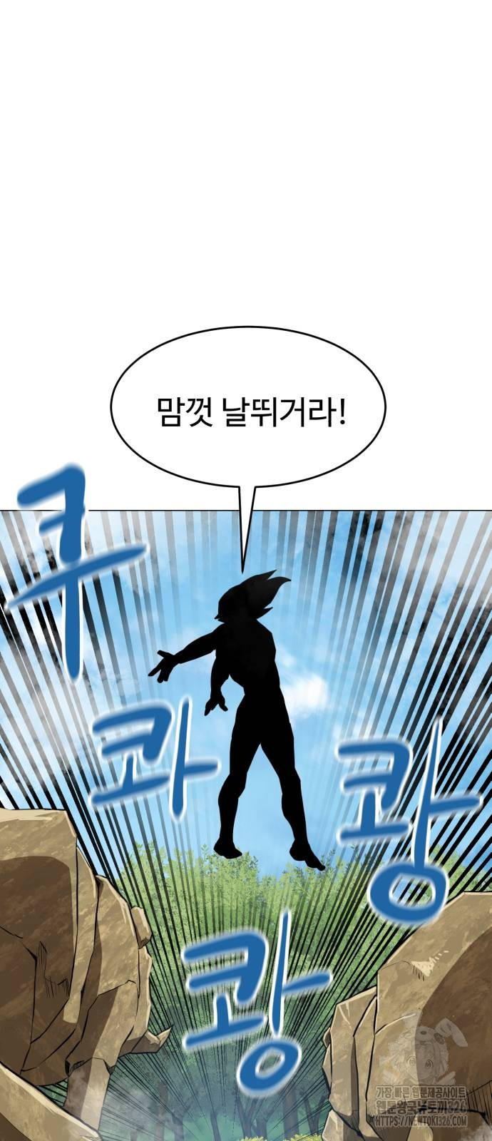 1708604754629zocinwjdog.jpeg