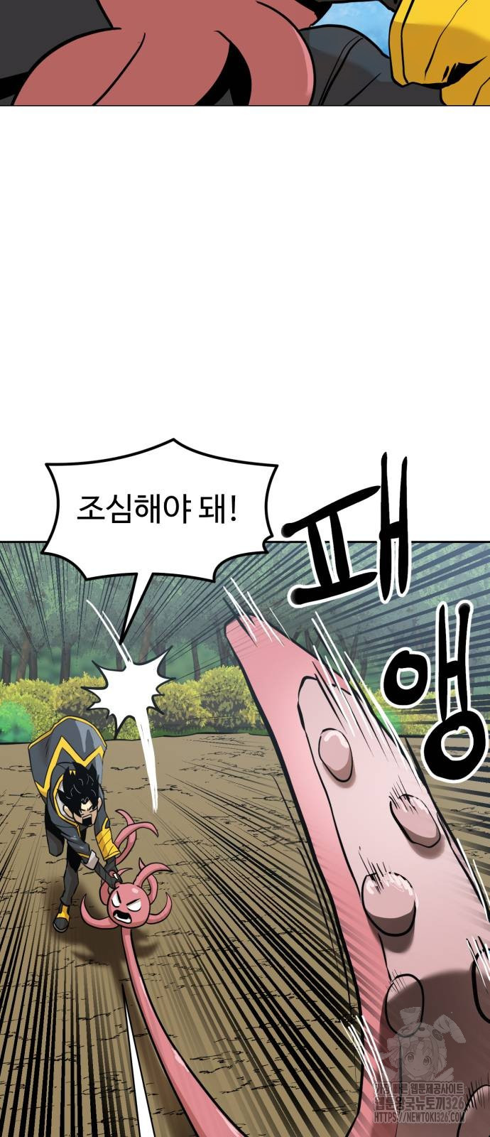 1708604754931jrjyh6z7q9.jpeg