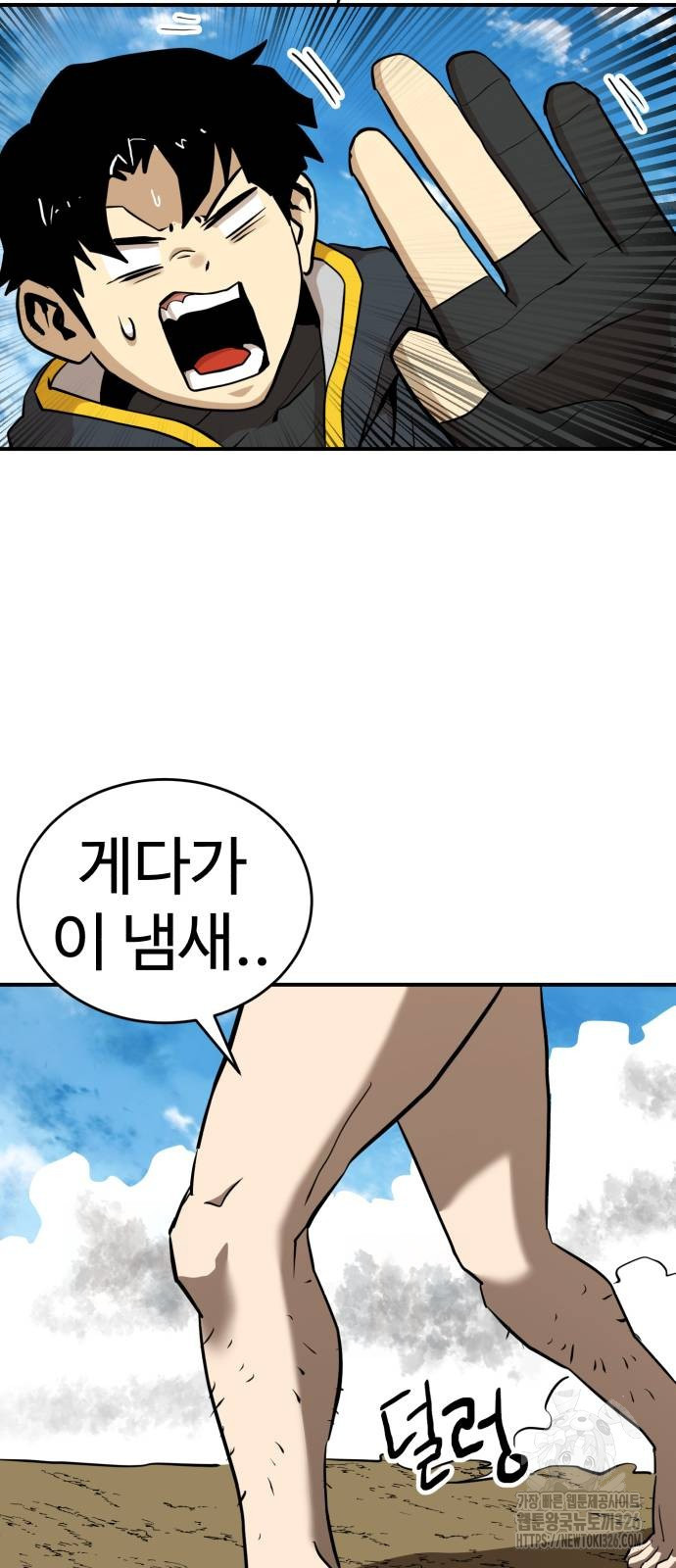 17086047584551qt8jo0pjki.jpeg