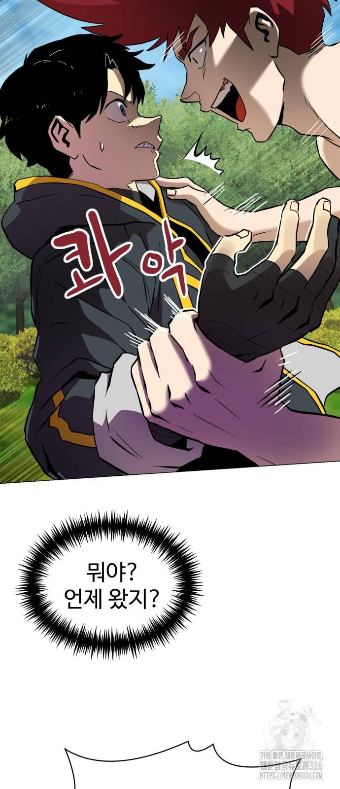 17086047590620fh2rfvlgur.jpeg