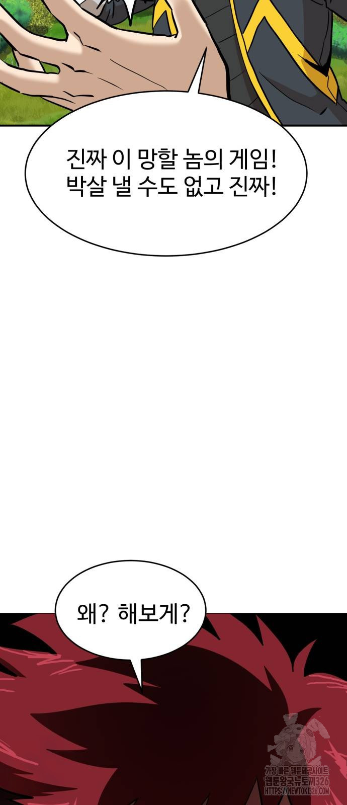 1708604760437b354hhoeb5g.jpeg