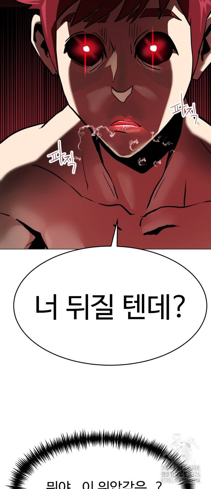 1708604760589g07nd9a84qr.jpeg