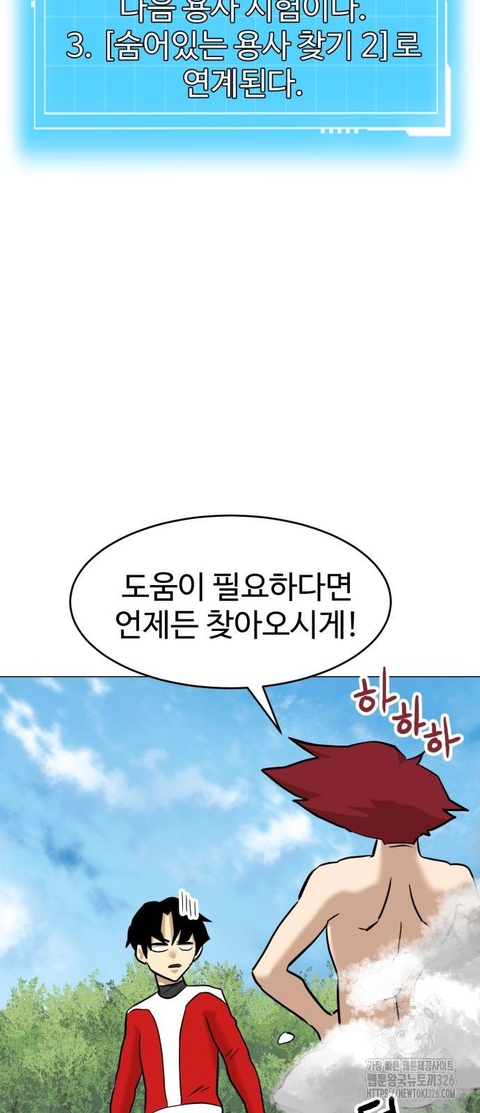1708604764281ife2n7dqhgq.jpeg