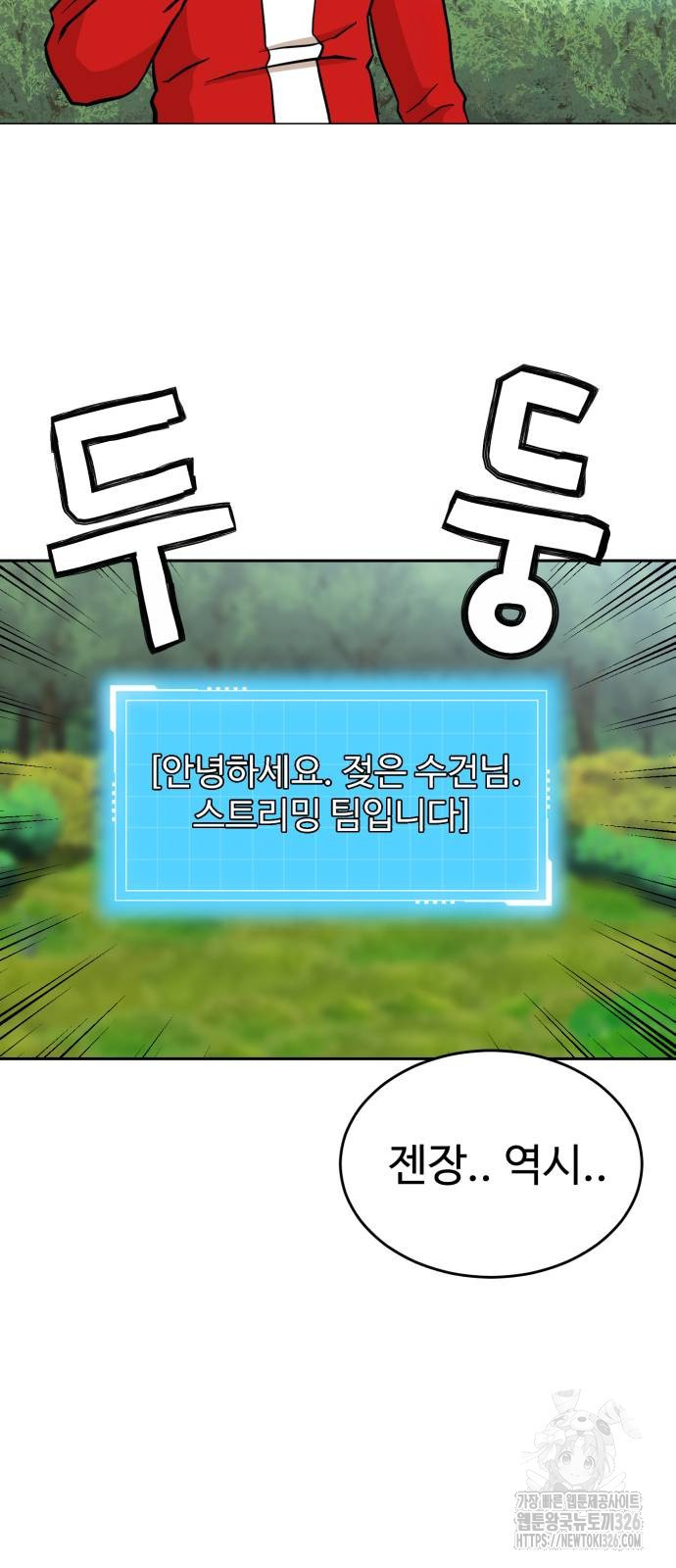 1708604764886g66gh2doxgu.jpeg
