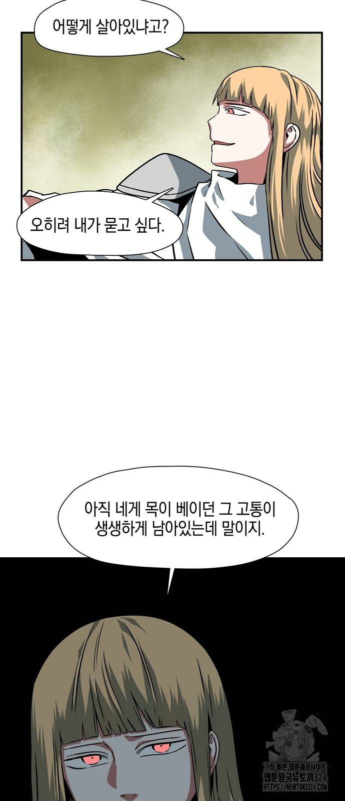 1708604808808mgqims4a5ki.jpeg