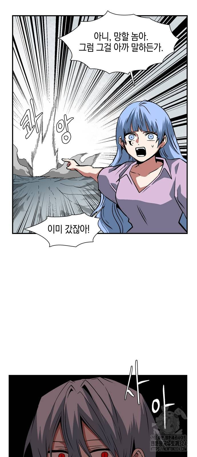 17086048122019tg3t36ay5.jpeg