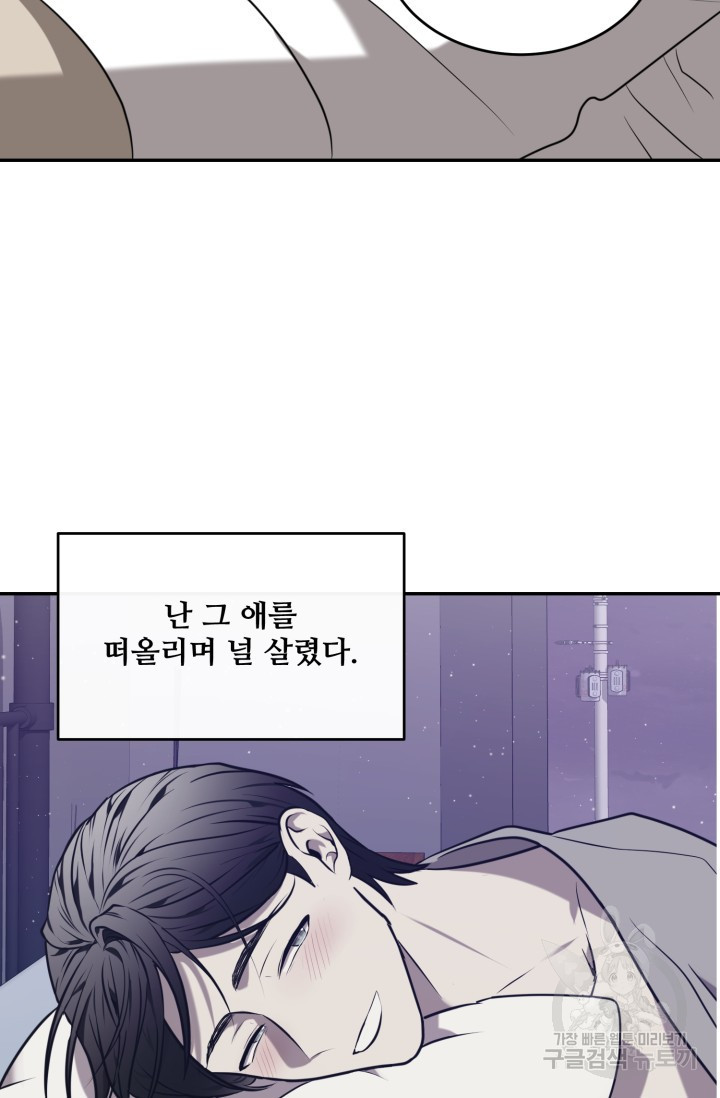 1708605032085rdfie54p2g.jpeg