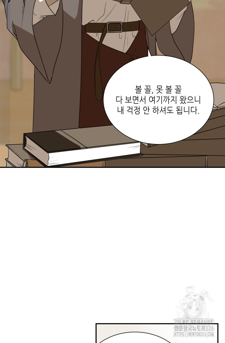 1708605283997nfev1jqor29.jpeg