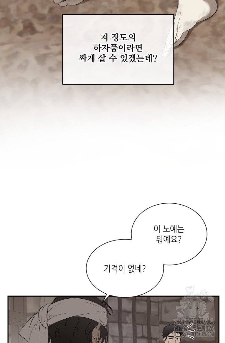 1708605297579pd56aoimk4p.jpeg