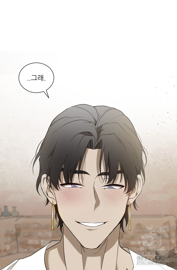 1708605306897mfe9pnvhrze.jpeg