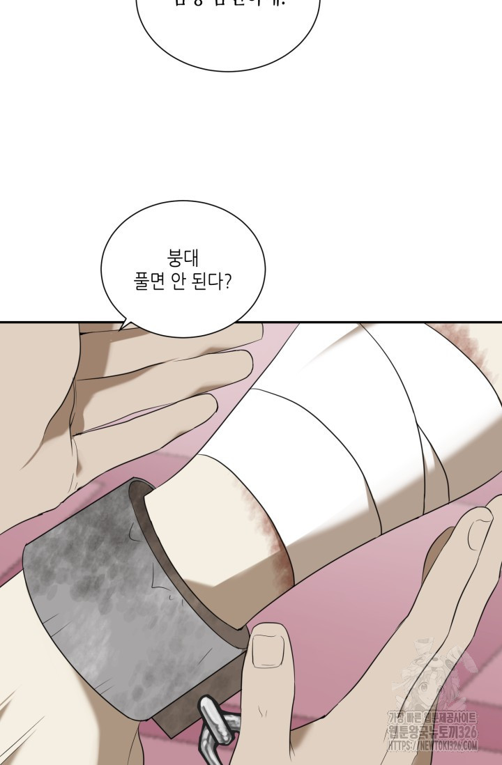 1708605309662lsjzrhojw7.jpeg