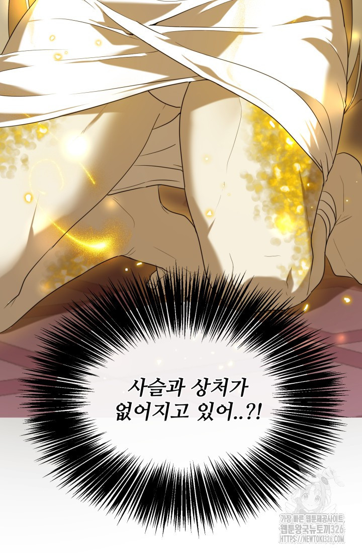 17086053114805jkjmsu5yaf.jpeg