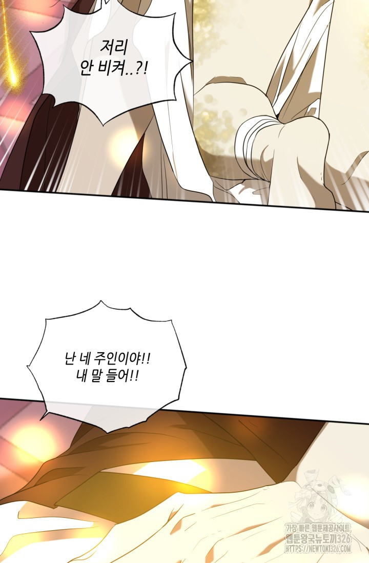 1708605311937ms61stdq6n.jpeg
