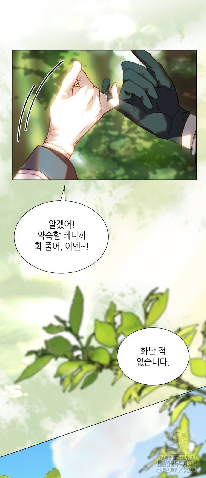 17086048862172fei4zqkmcg.jpeg