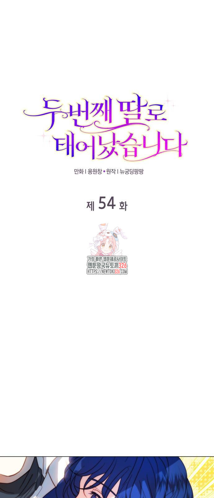 1708604966958satc5p3m1d9.jpeg