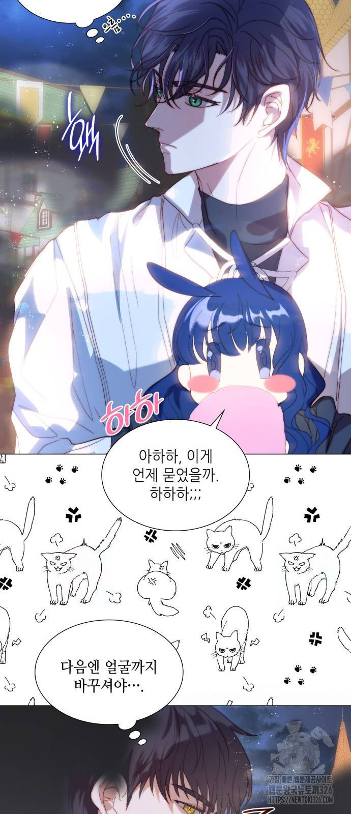 17086049703918rfqz776yxl.jpeg