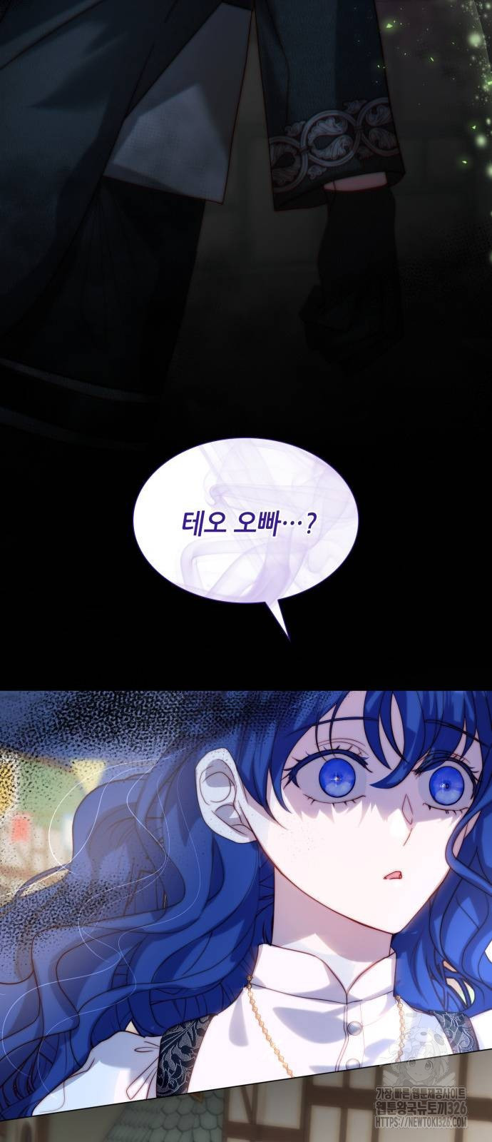 1708604973792npu21hmhyyg.jpeg