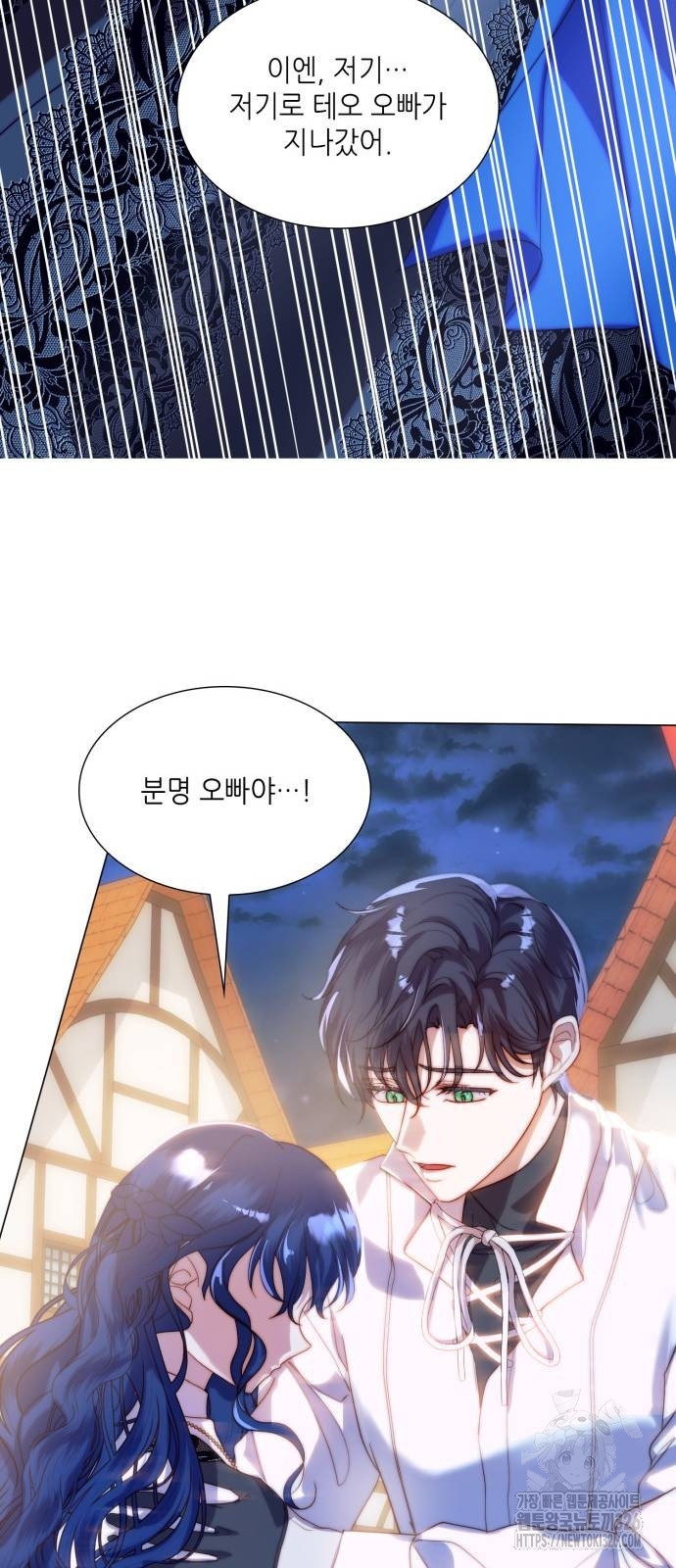 1708604974095zsei1c4hd5p.jpeg