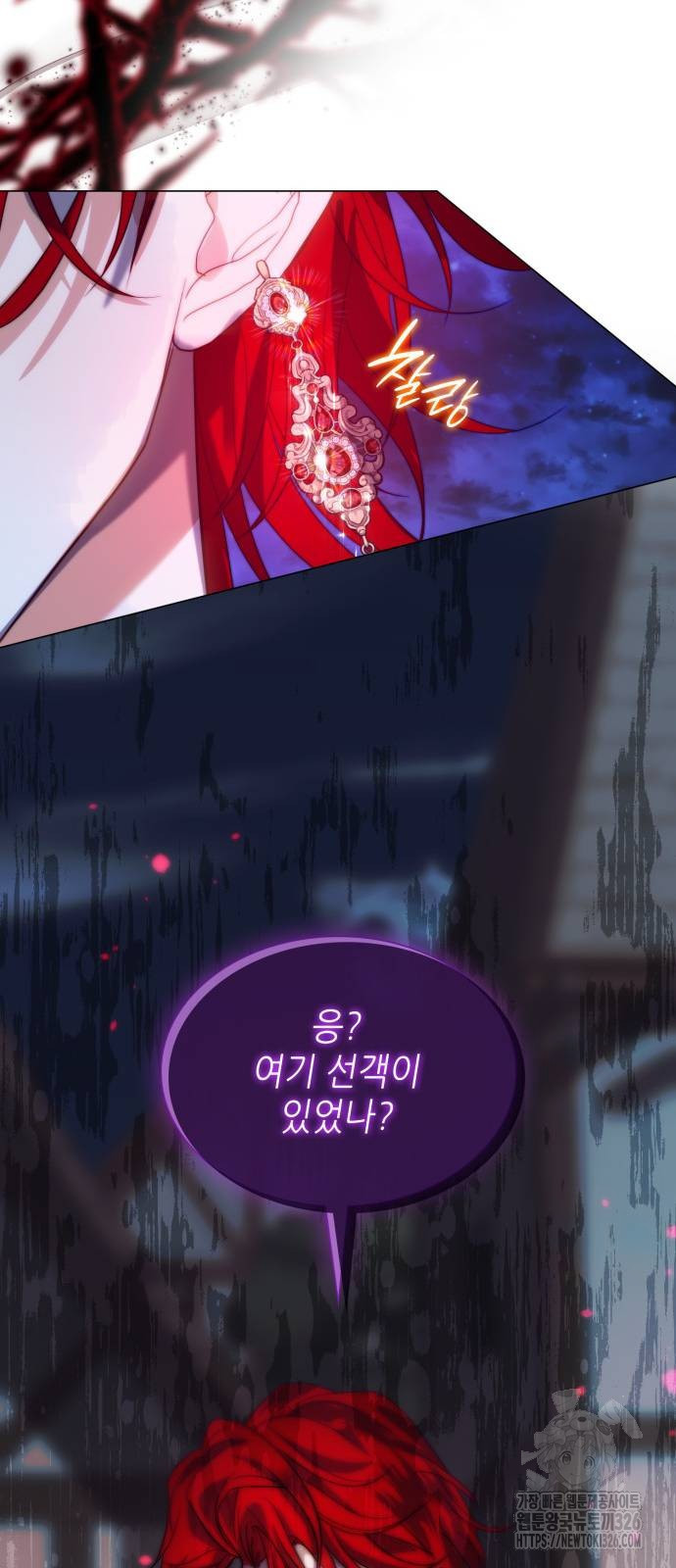 17086049830130gslppmmw1q.jpeg