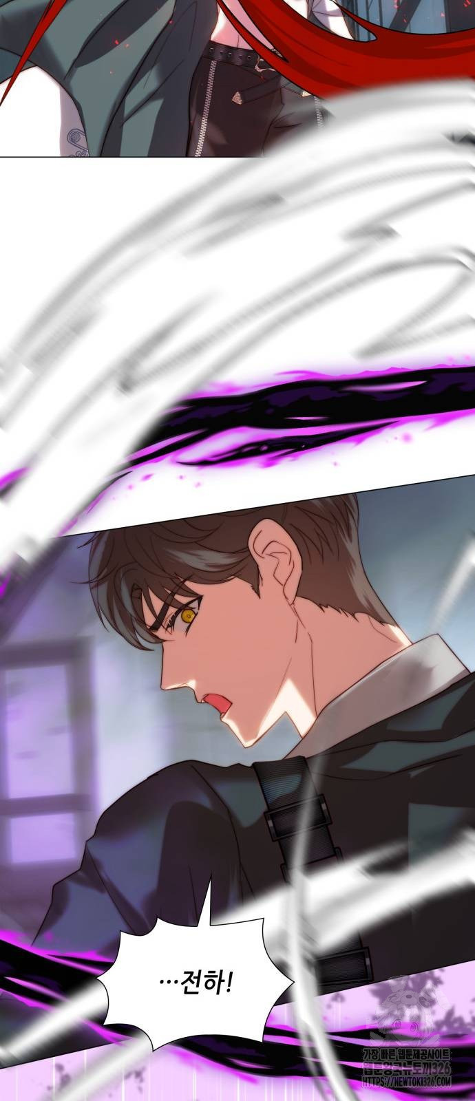 1708604990432dvoxe2bott9.jpeg