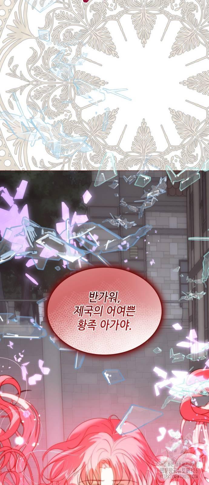 1708604990887qq2lsqhbso.jpeg
