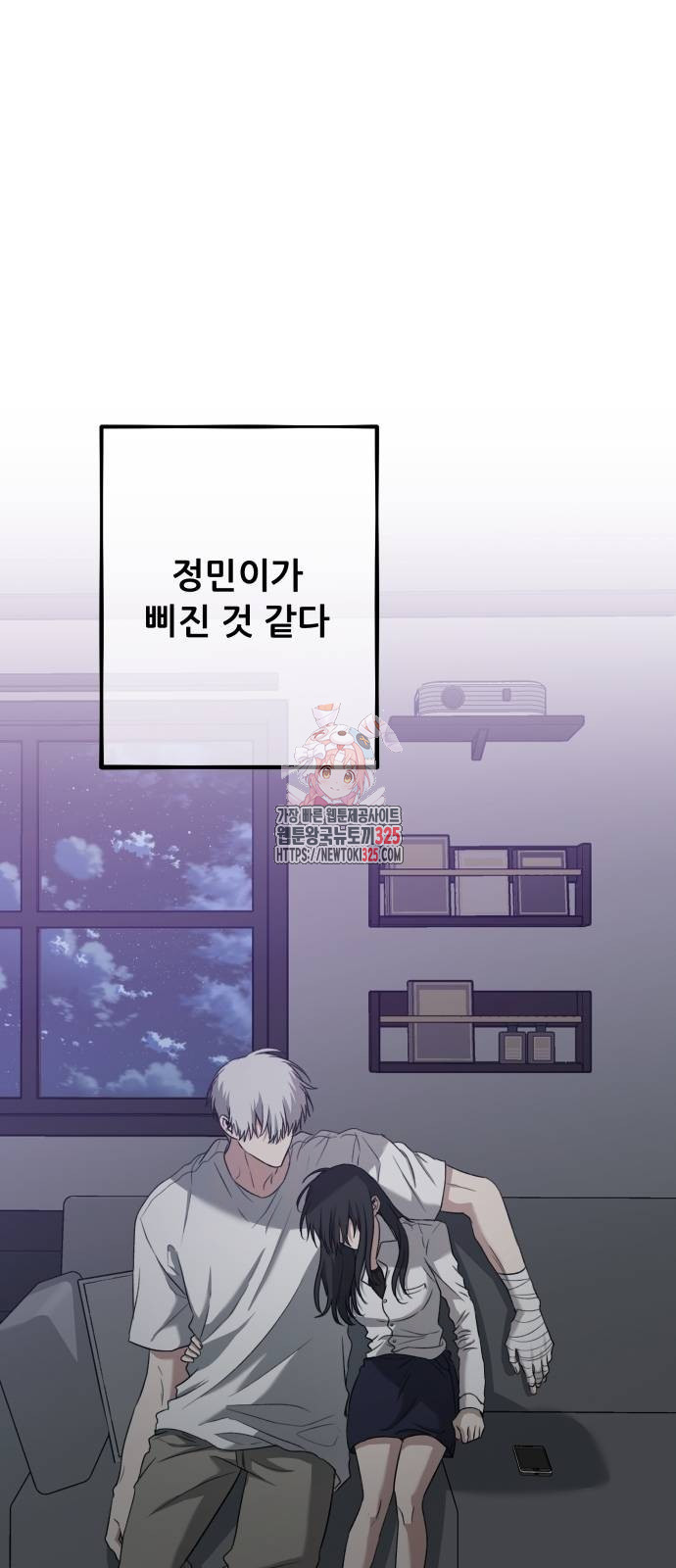 1708648870014h3b0f5fvhd.jpeg