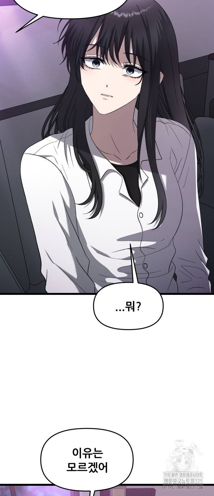 1708648870929pym2173l8zf.jpeg