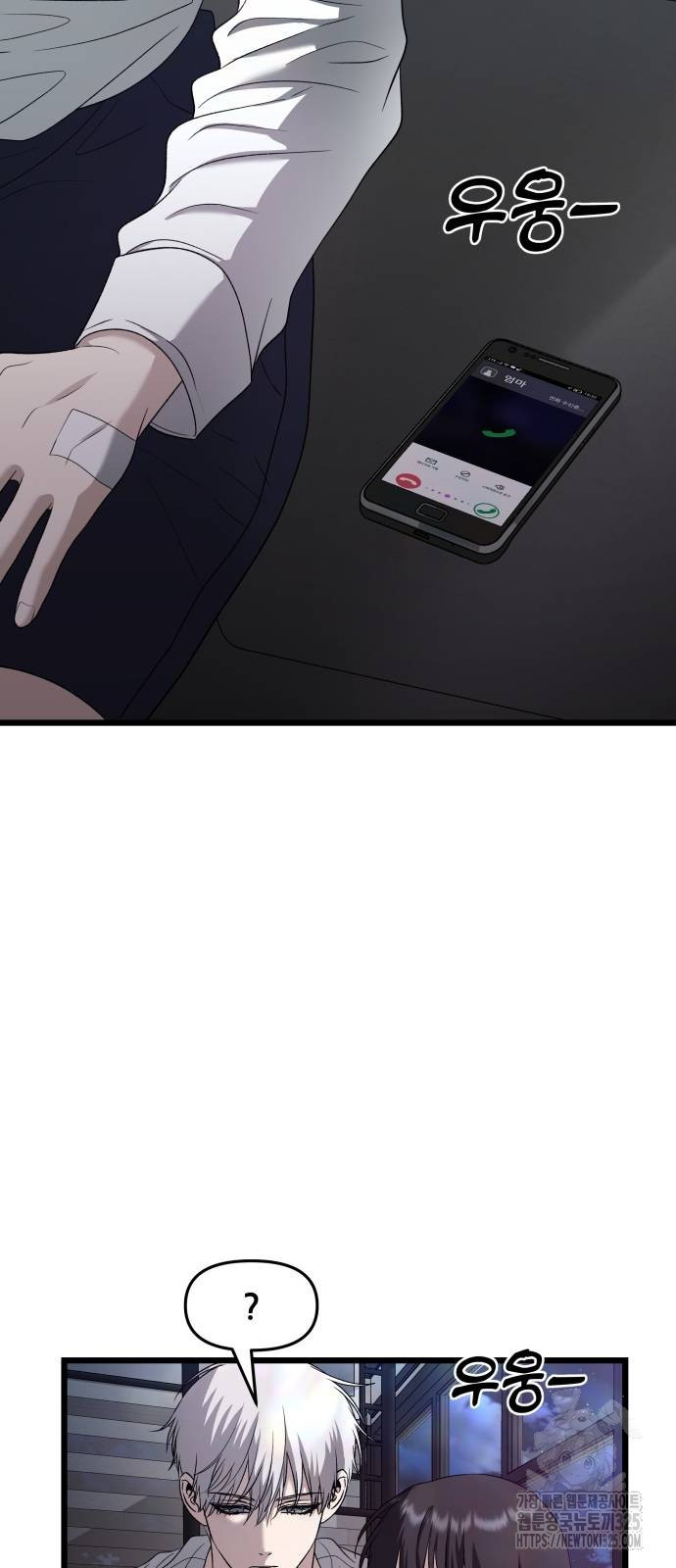 1708648872749r9npwd4yz2.jpeg