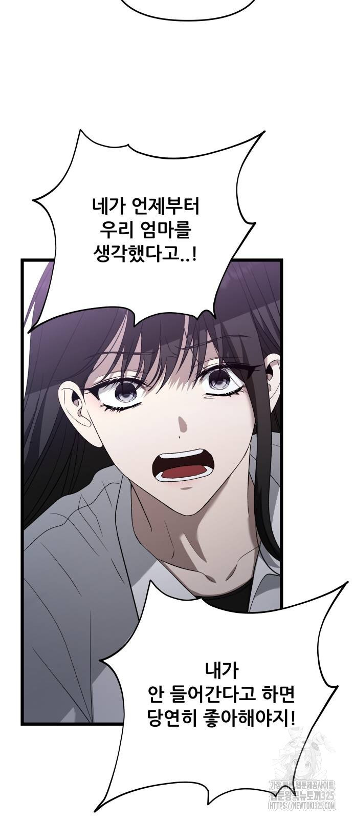 1708648873965z8gkh1sajd.jpeg