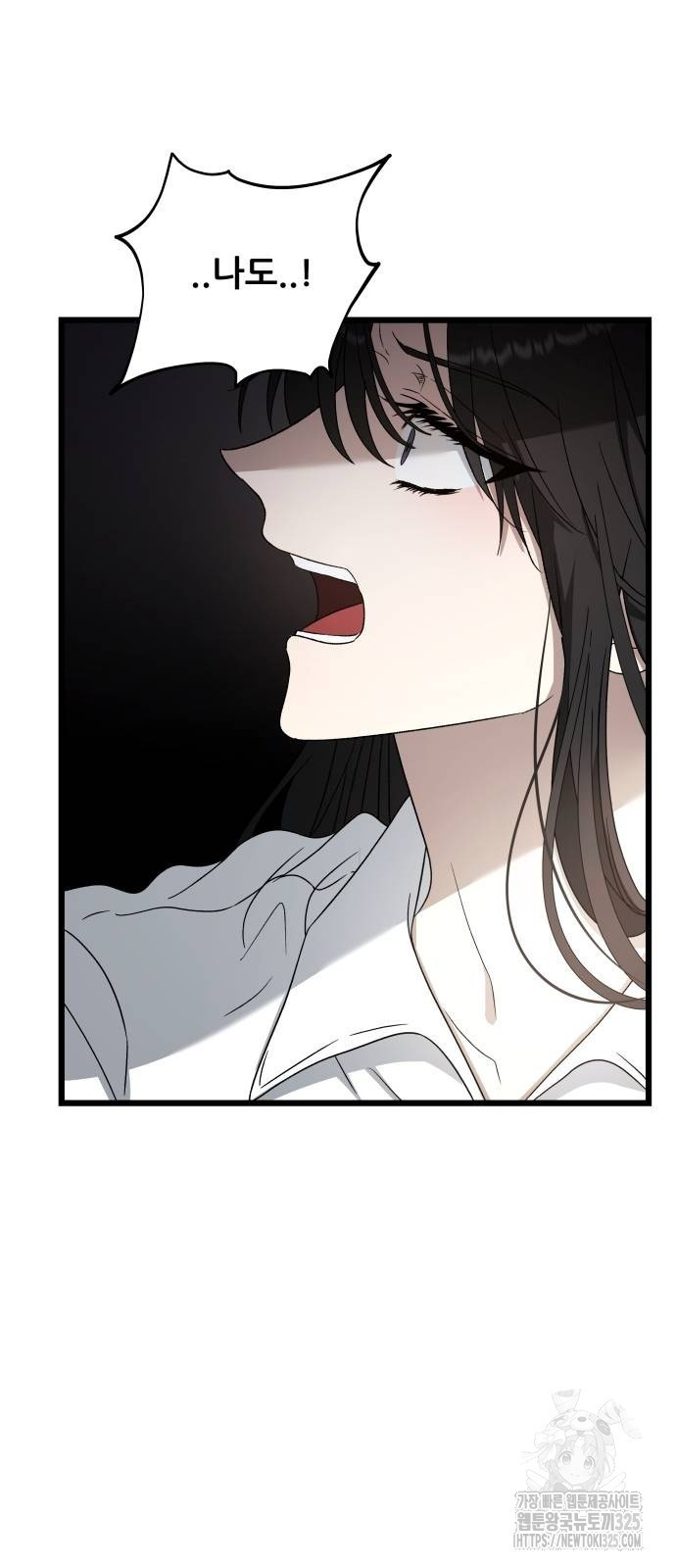 1708648874570seyoy7dg3vi.jpeg