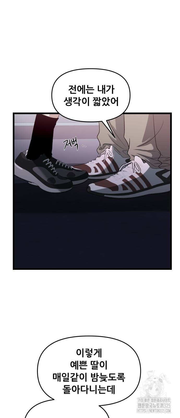 1708648877793xwhuezipqj.jpeg