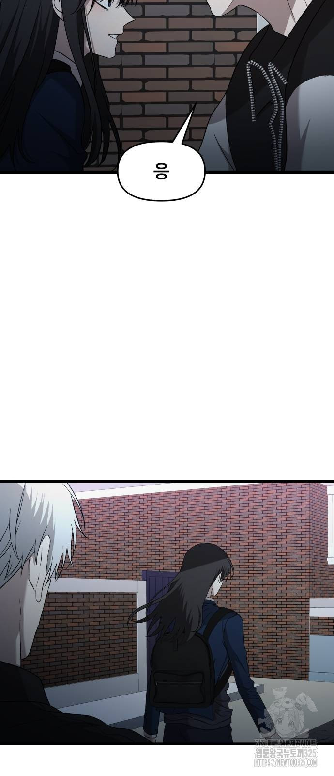 1708648878399w96ydyjb9d.jpeg