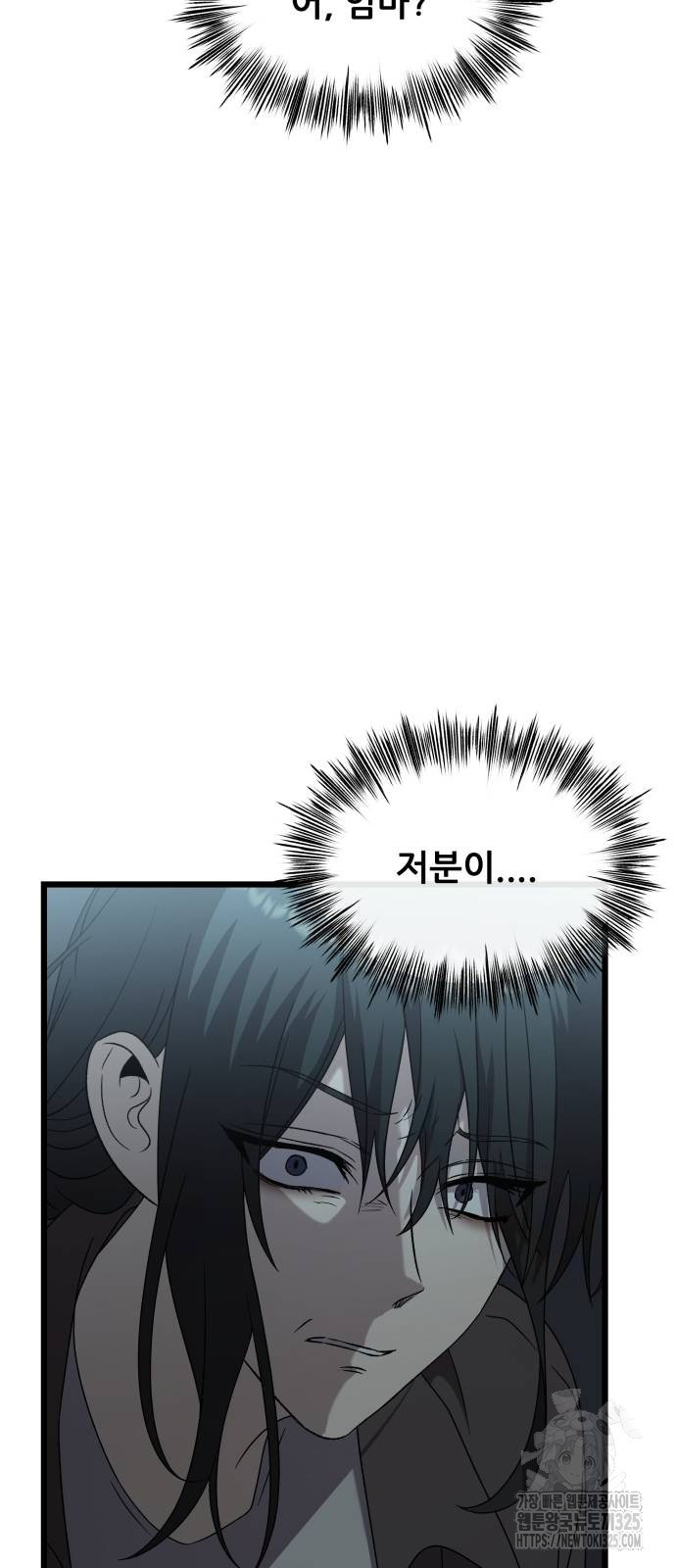 17086488809798bobgie9cb8.jpeg