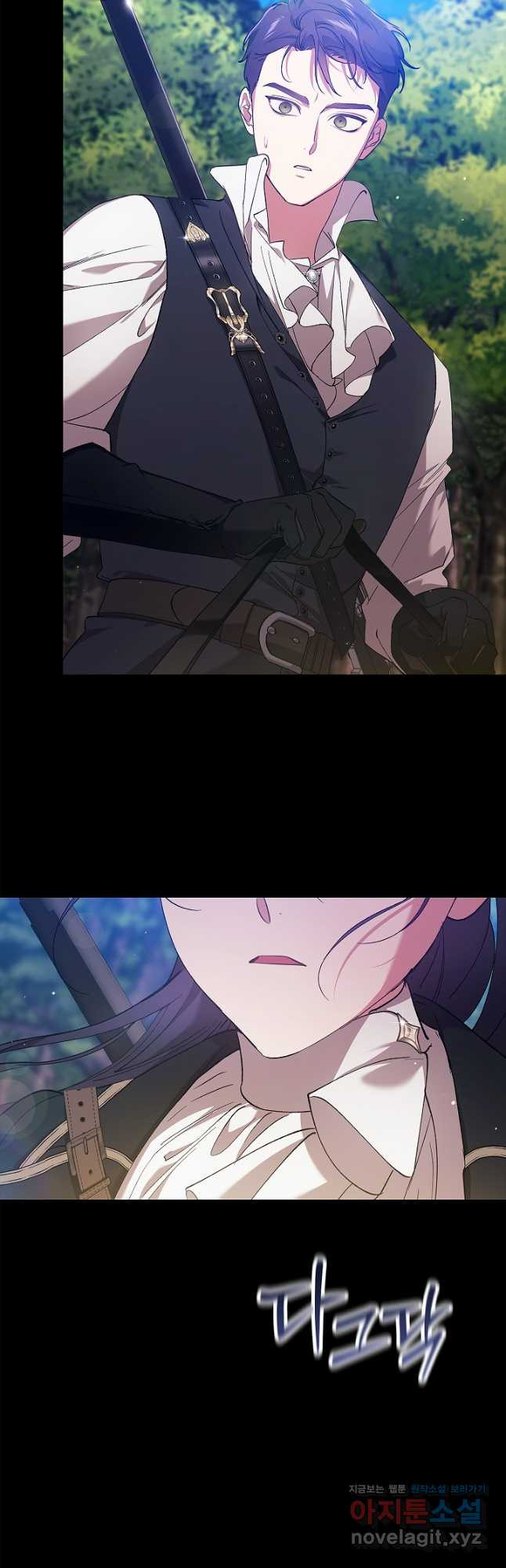 1708650169180w377a1aya7a.jpeg