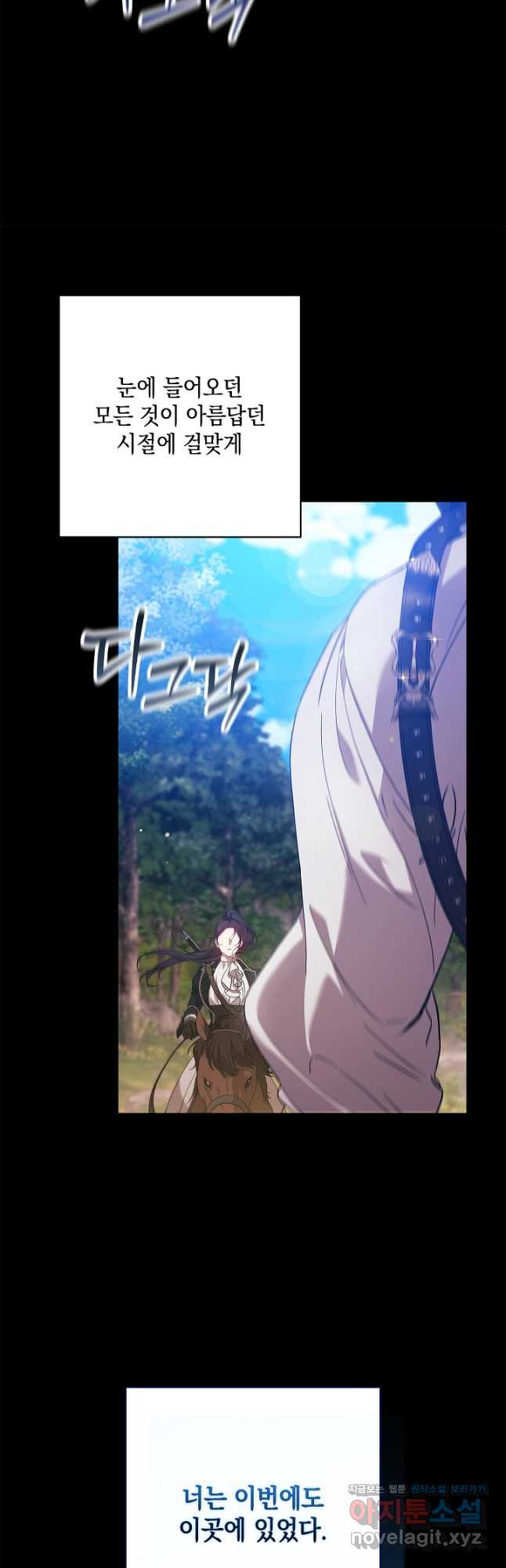 1708650169483fn2gb47l06.jpeg