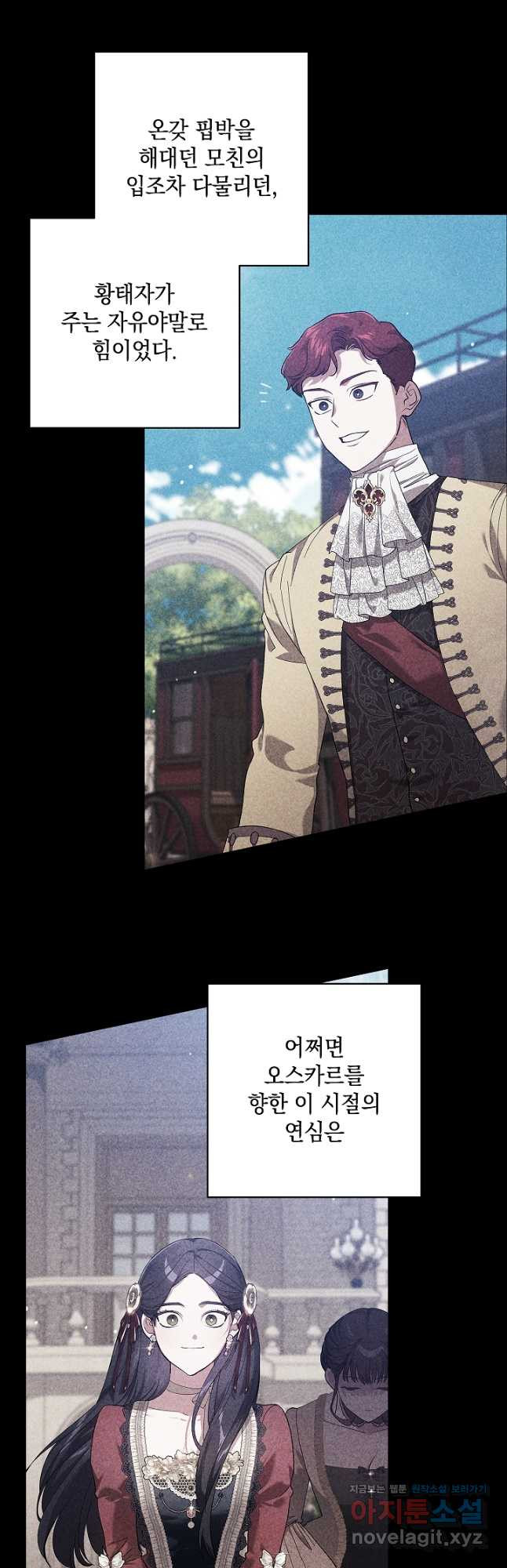 17086501719930xe89idzwck.jpeg