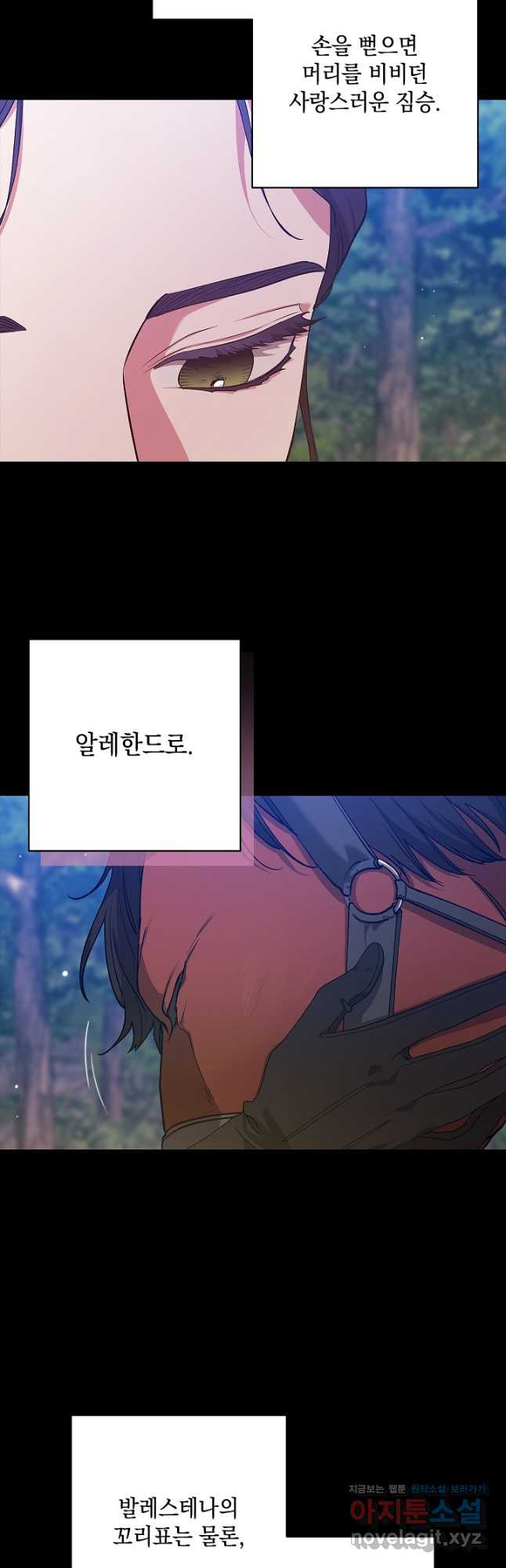 1708650173054p4pjmahye3m.jpeg