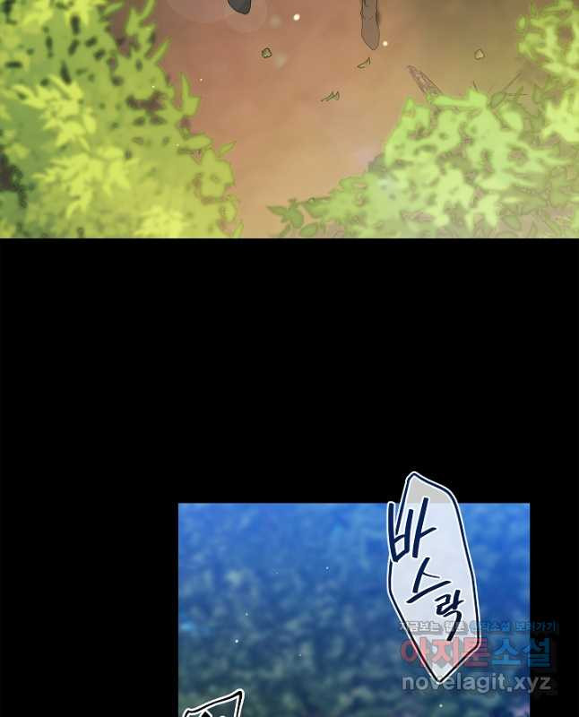 1708650174732xvfdvqhof4.jpeg