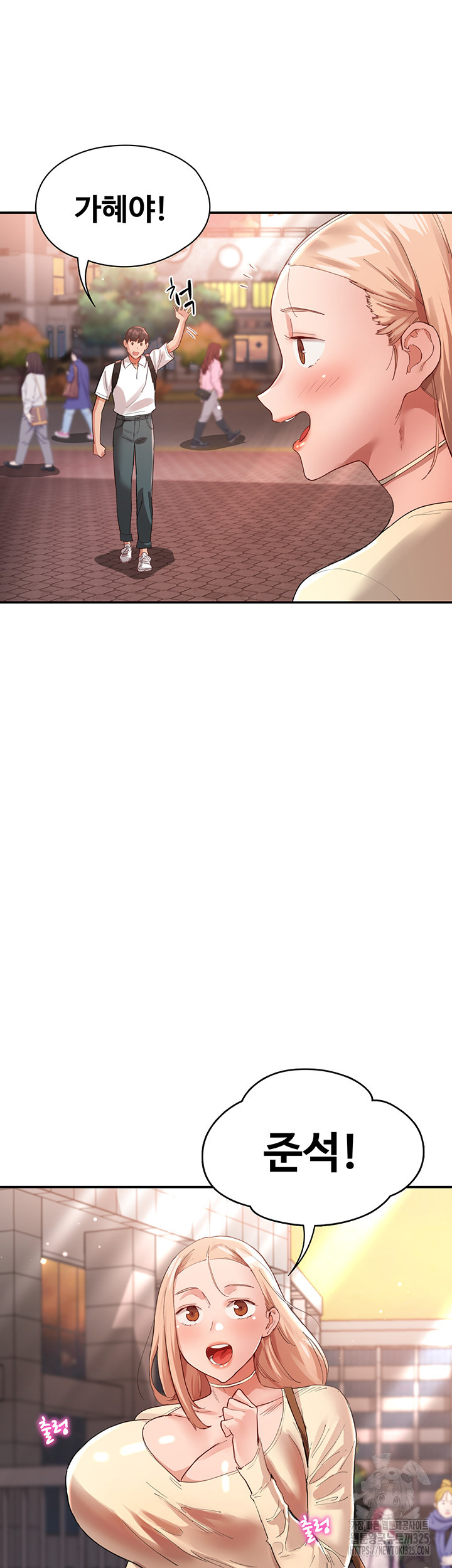170864832670433asrohhdco.jpeg