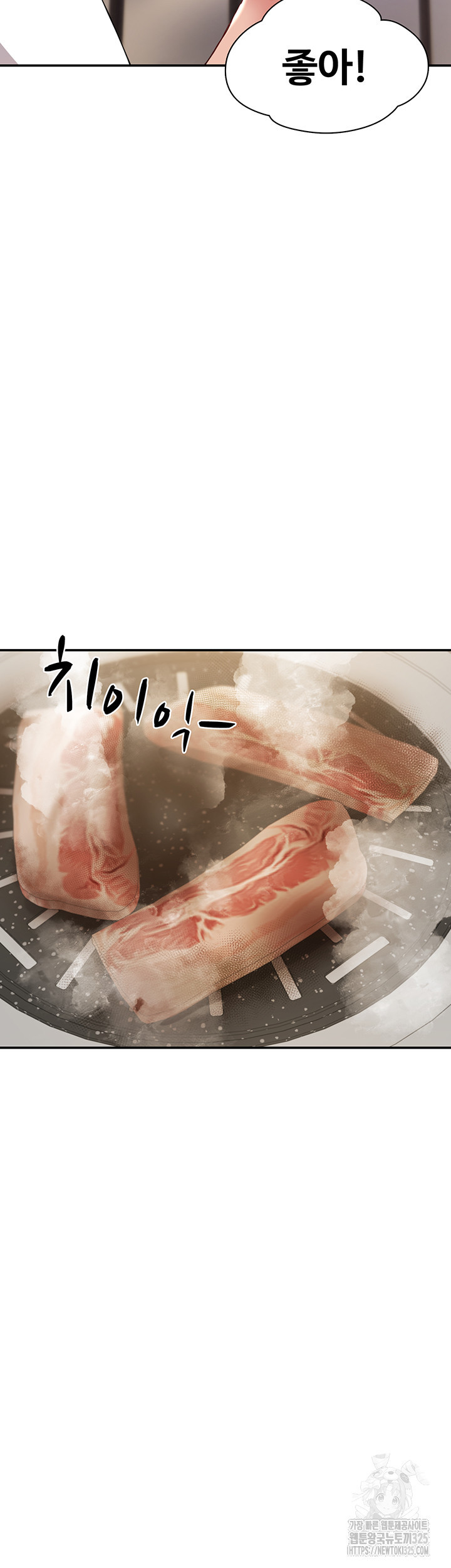 17086483276164wyx6egxuxi.jpeg
