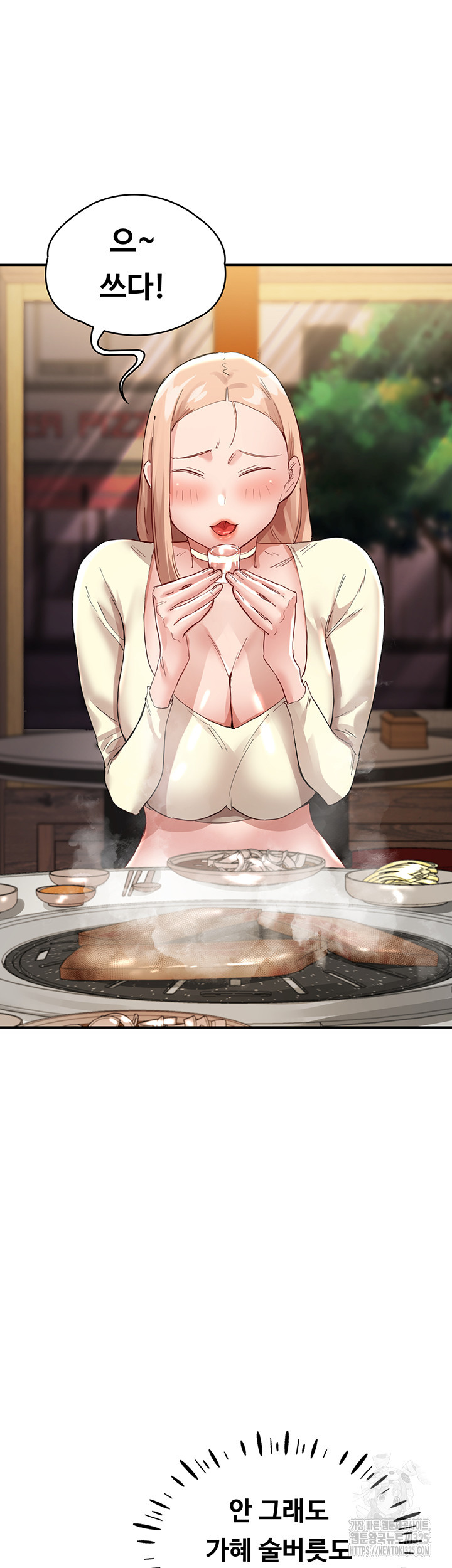 17086483279183kovmqdfc9p.jpeg