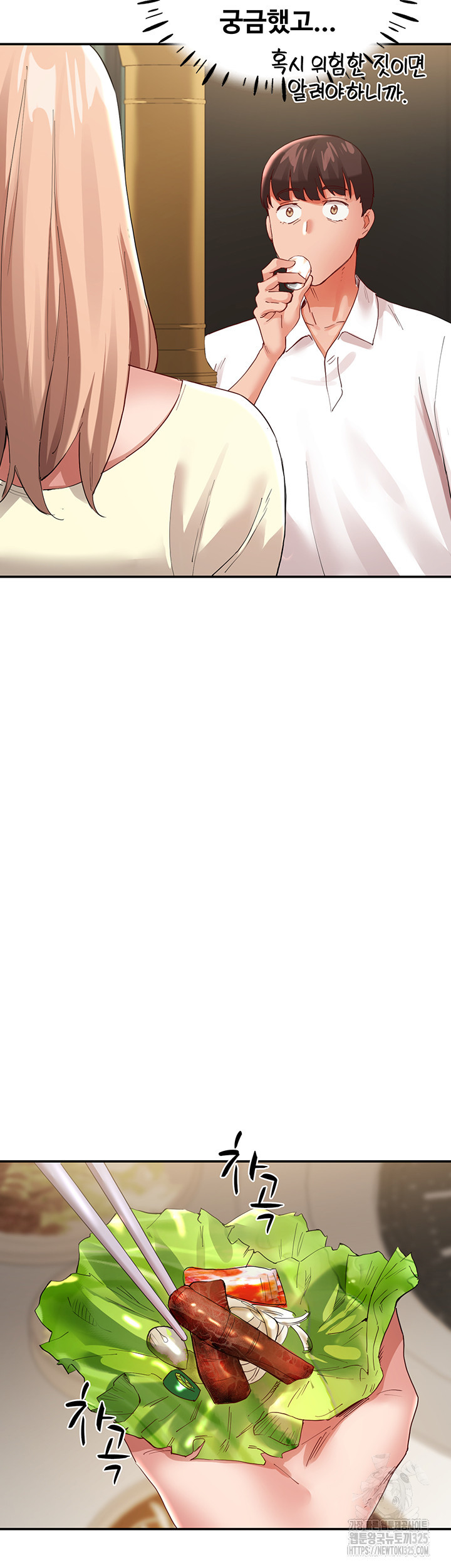 17086483280693alnpui8ulf.jpeg
