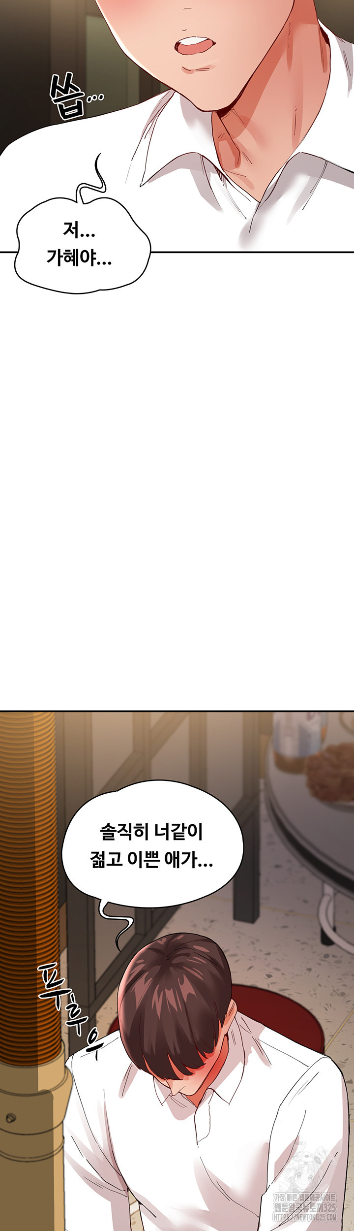 1708648328984heoq6x8ojf8.jpeg