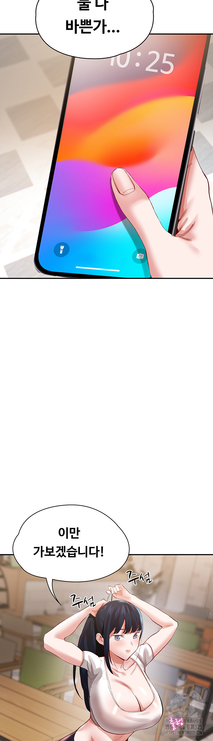 17086483509424q5zqrmlf6i.jpeg