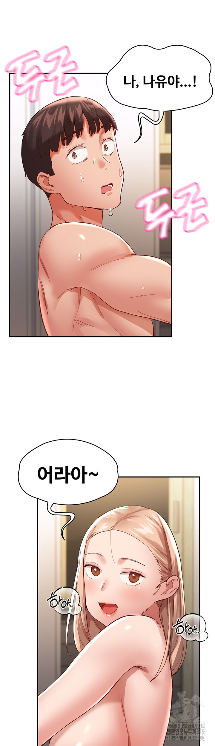 1708648352154rsejwhflxh8.jpeg