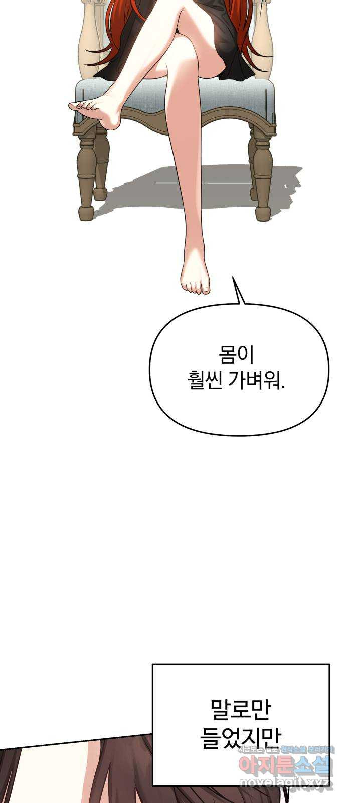 1708652315205pmgpynb25yi.jpeg