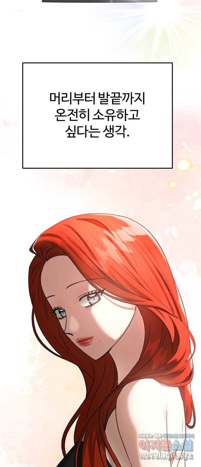 1708652319731xhozuujw7ze.jpeg