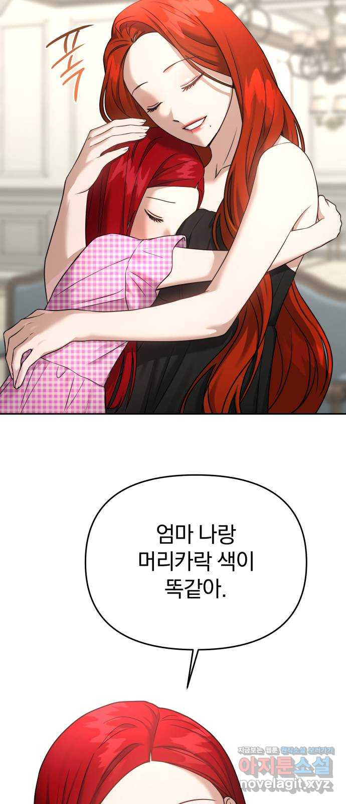 1708652320197at498ui6f8.jpeg