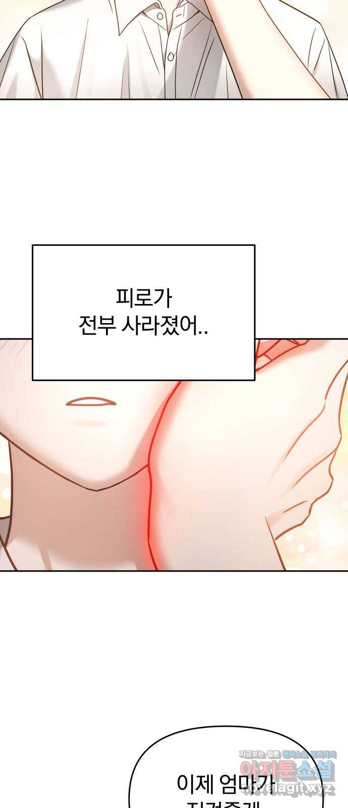 1708652321119l4zzwuzmg2.jpeg