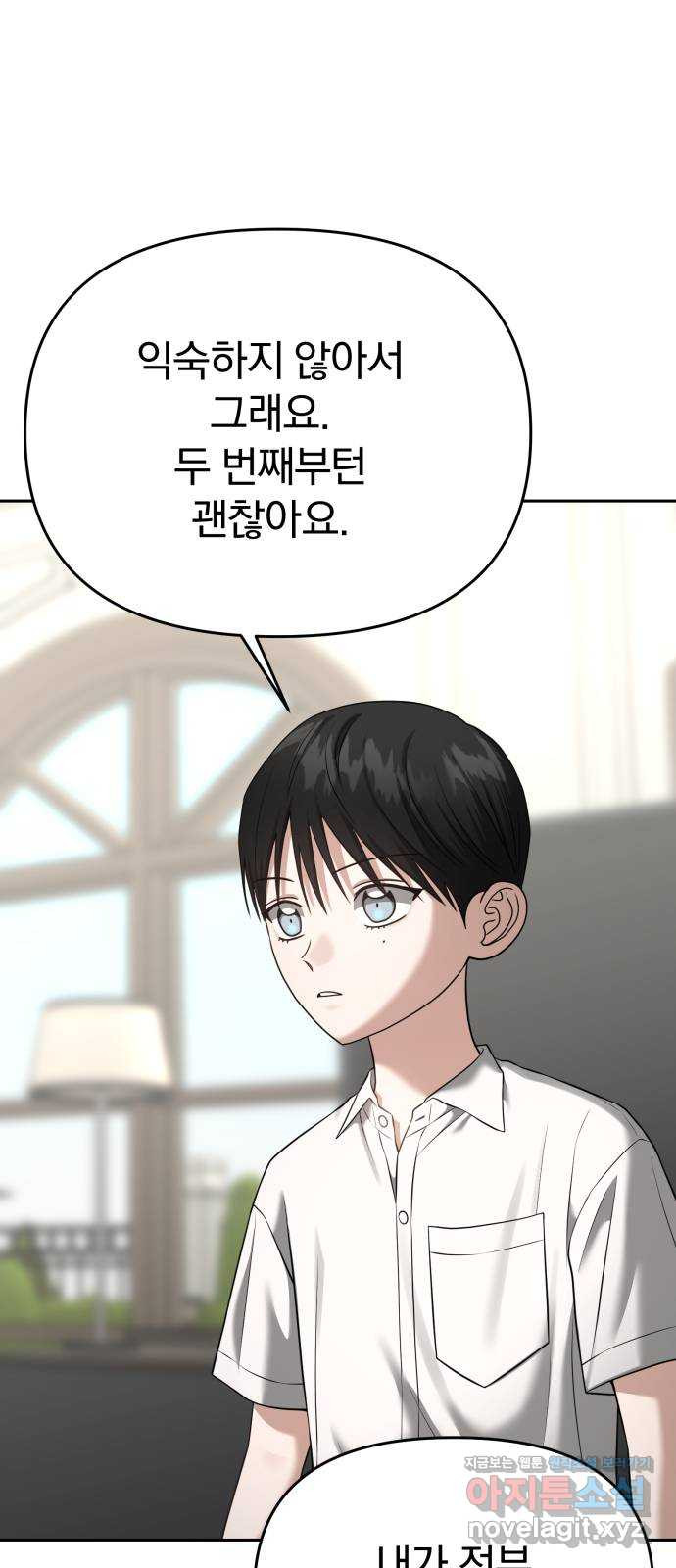 17086523226425oz3jcxxrie.jpeg